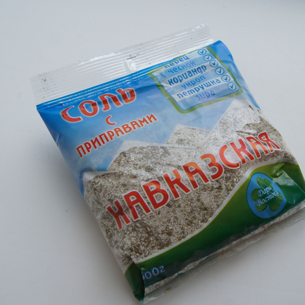 Соль с приправами Дары Востока "Кавказская", 500 гр. - купить с ...