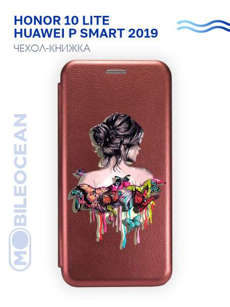 Cadorabo Cover Bicolore Per Honor 10 Lite / Huawei P Smart 2019 - Silicone TPU E Retro In Vetro Temperato (Rosa E Blu)