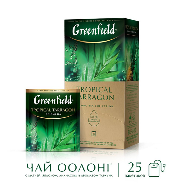 Чай в пакетиках зеленый Greenfield Tropical Tarragon , 25 шт - купить с ...