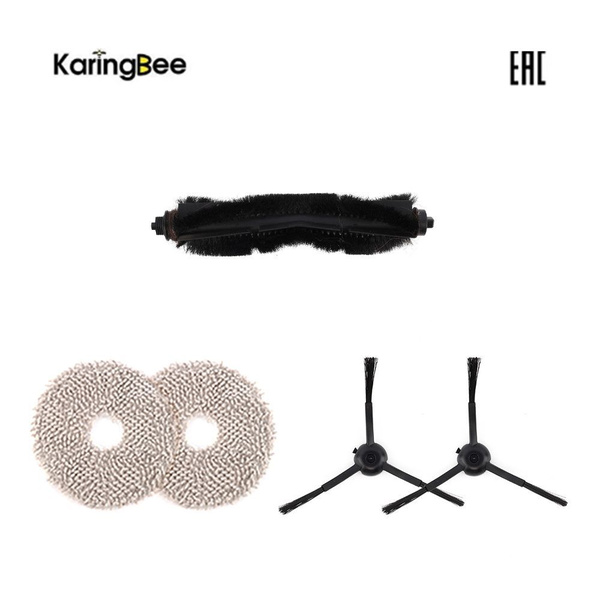 Karingbee s7 omni