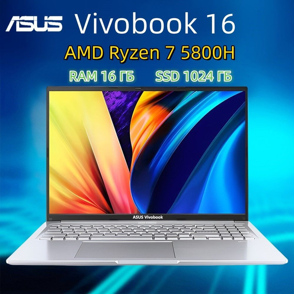 Ноутбук ASUS Vivobook 16, серебристый купить по низкой цене: отзывы ...