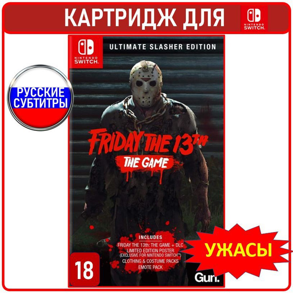 Игра Friday the 13th. (Nintendo Switch, Русская версия) купить по ...