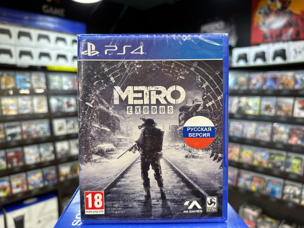 Игра Игра Метро: Исход PS4 (Box) (PlayStation 4 купить по низкой цене с ...