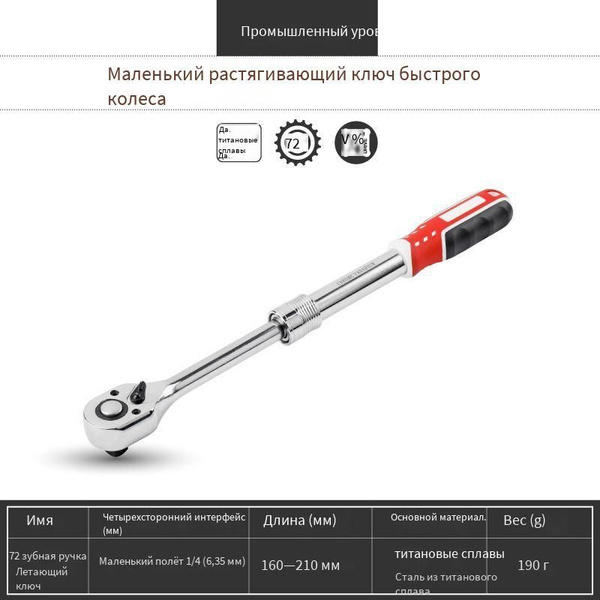 Ключ Набор инструментов для автомобиля1 предмета - купить по выгодной ...