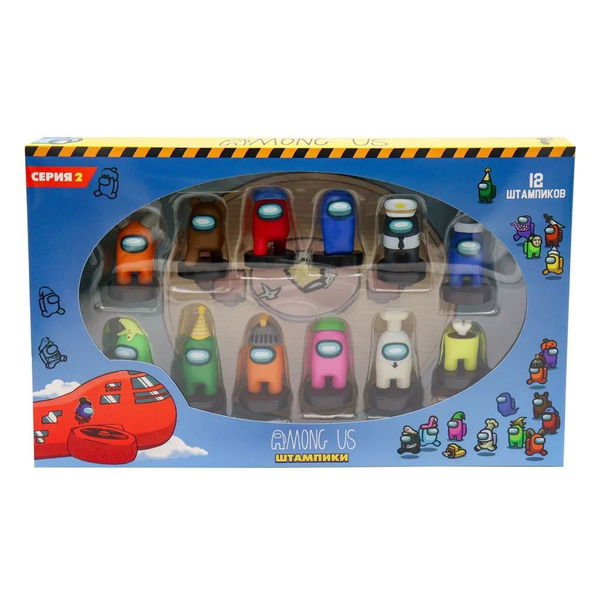 Набор игровой Among Us Штампики 12 шт AU5265 - купить с доставкой по ...