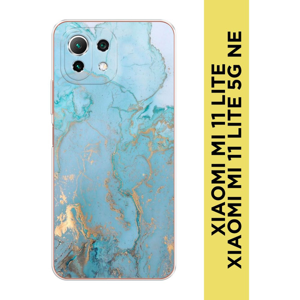 Силиконовый чехол на Xiaomi Mi 11 Lite/5G NE / Сяоми Ми 11 Лайт/5G NE ...