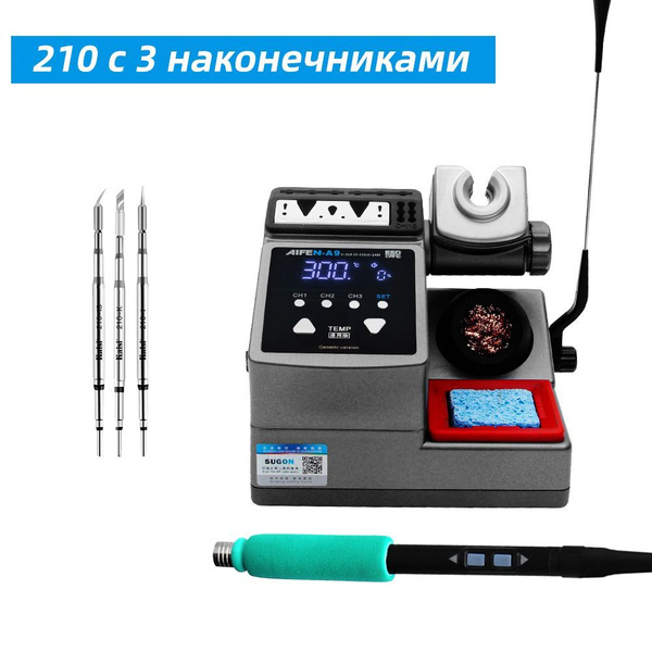 Паяльная станция SUGON по низкой цене с доставкой в интернет-магазине ...