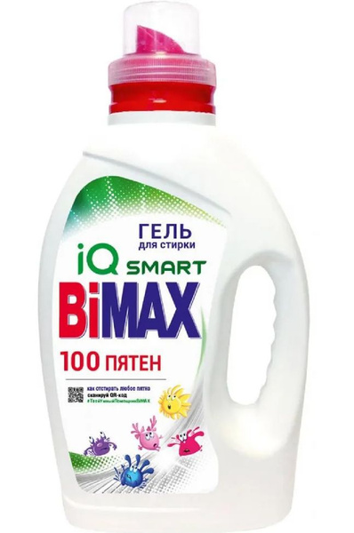 BiMAX Гель для стирки 100 пятен, 1300 гр - купить с доставкой по ...