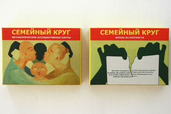 Семейный круг - купить с доставкой по выгодным ценам в интернет ...