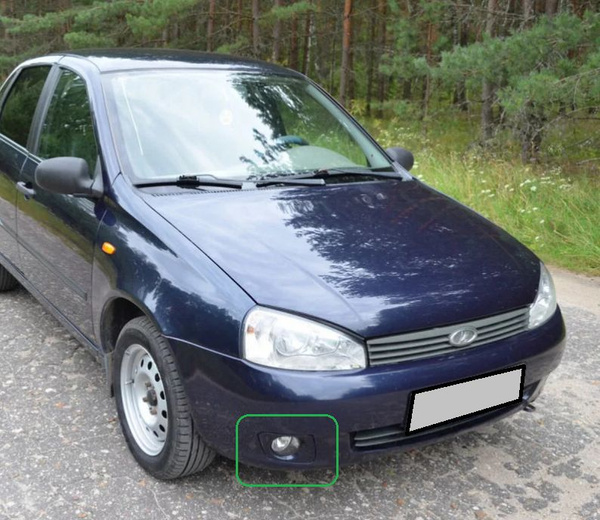 Рамки ПТФ LADA Kalina 1 (Лада Калина 1) ПЕРСЕЙ-429 купить по низкой ...