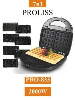 Мультипекарь Proliss PRO-833, черный - купить с доставкой по выгодным ...