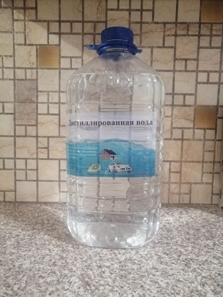 Вода дистиллированная, 5 л., 1 шт. - купить с доставкой по выгодным ...