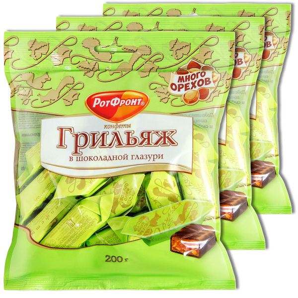 Конфеты шоколадные РотФронт "Грильяж" в шоколаде, 200 г, 3 уп. - купить ...
