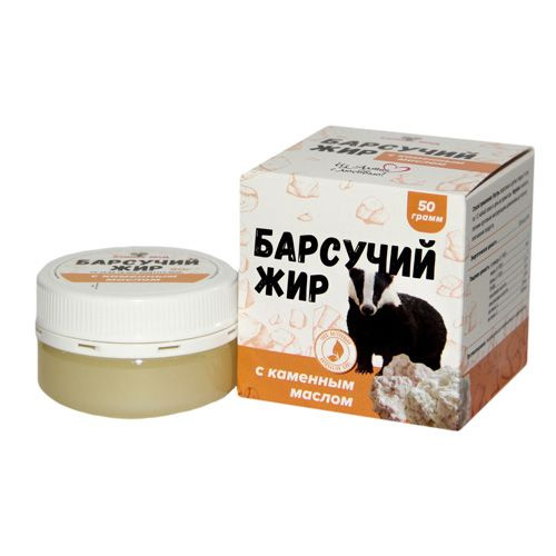 Барсучий жир с каменным маслом, 50 г. - купить с доставкой по выгодным ...
