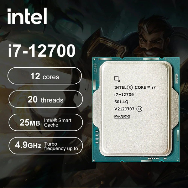 Процессор Intel Core i7 12-го поколения, OEM (без кулера), 12 яд., 2.1 ...