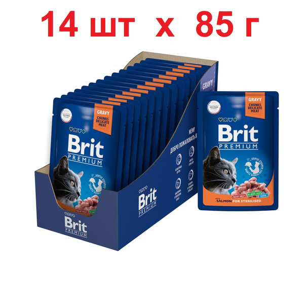 Brit Premium - 85г х 14 шт - брит премиум пауч с лососем в соусе для ...