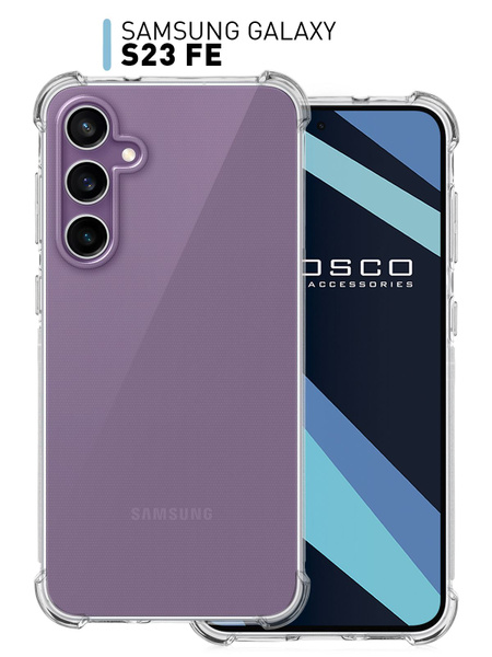 Противоударный чехол для Samsung Galaxy S23 FE (Самсунг Галакси С23 ФЕ ...