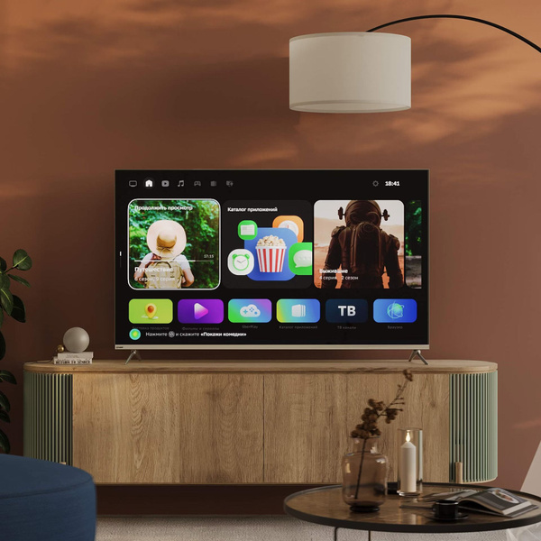 Купить телевизор Sber SDX-65UQ5232T 65" - купить с доставкой по ...