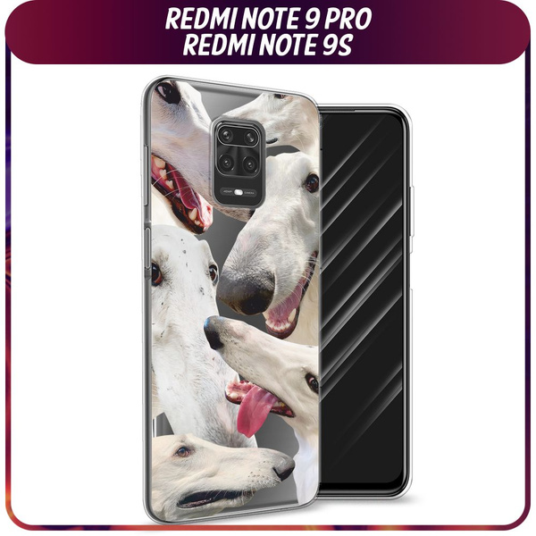 Силиконовый чехол на Xiaomi Redmi Note 9S/Note 9 Pro / Сяоми Редми Нот ...