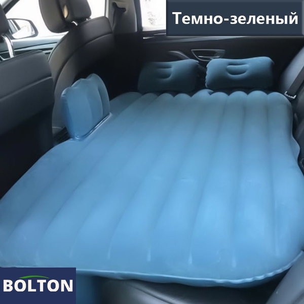 Надувной матрас в машину BOLTON: универсальный в на заднее сидение авто ...