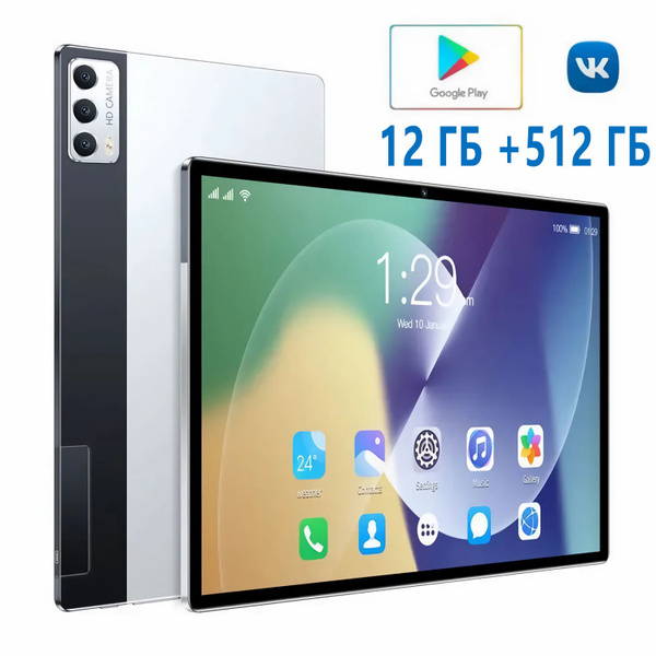 Купить планшет Mi x11 Red 10.1", 512 GB по низкой цене отзывы, фото