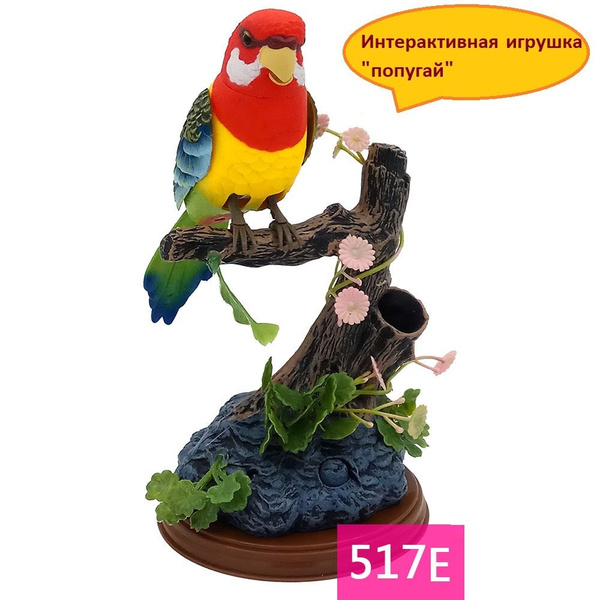 Детская интерактивная игрушка "попугай" в клетке, запись речи - купить ...