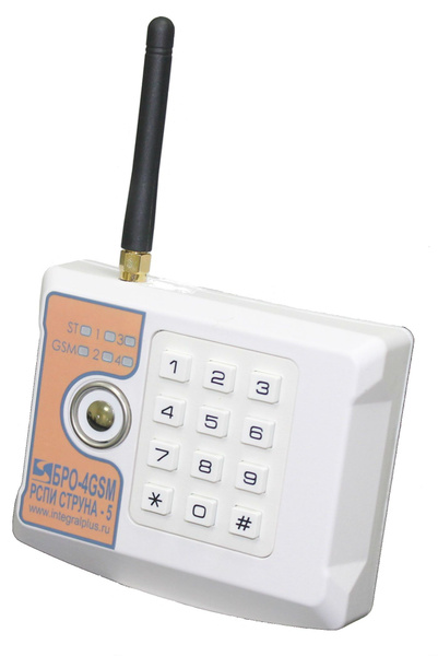 БРО-4 GSM Блок радиоканальный объектовый купить на OZON по низкой цене ...
