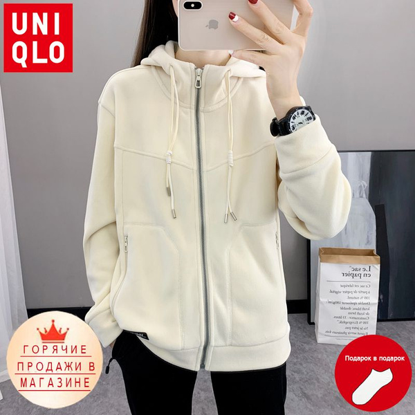 Пальто Uniqlo, Еврозима, размер 52, цвет светло-бежевый ...