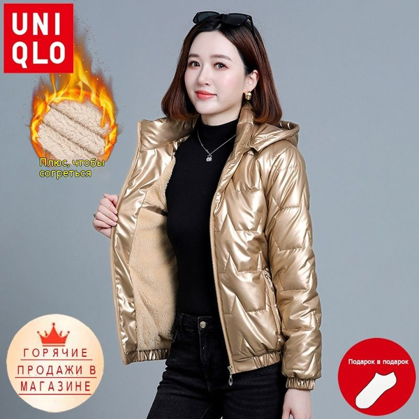 Пальто Uniqlo, Еврозима, размер 56, цвет золотой, Стрейч-коттон ...