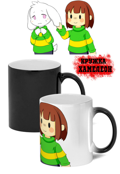 Кружка Cupsberi "Принт Undertale Андертейл Эпик Дрим Санс", 330 мл ...