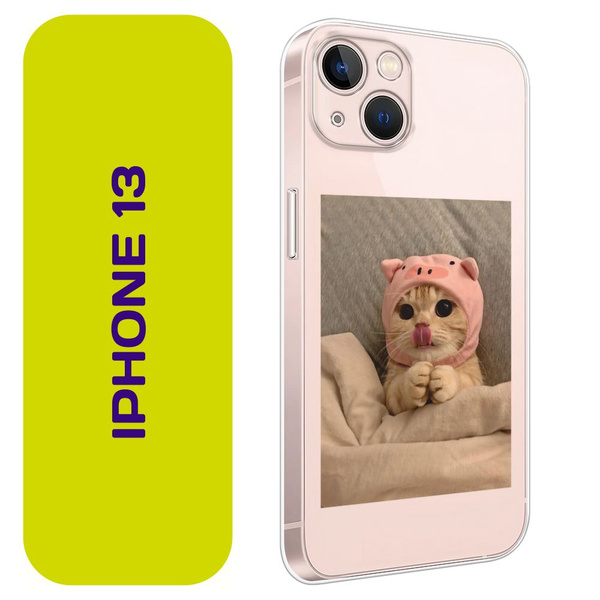 Чехол на Айфон 13 / Apple iPhone 13 с принтом "Котик в розовой шапочке ...