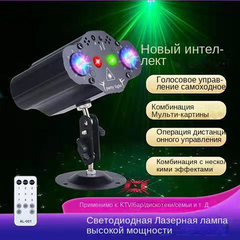 Купить Диско-светильник YURU Металлический 72-миллиметровый ...