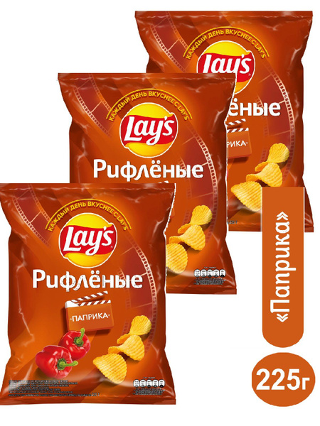 Lays Чипсы картофельные Паприка 3 шт.*225гр. - купить с доставкой по ...