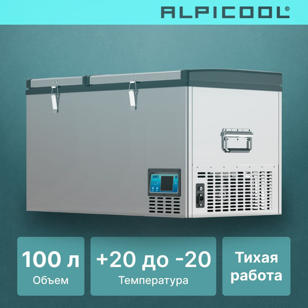 Автохолодильник Alpicool BCD100 (12/24) (компрессорный холодильник на ...