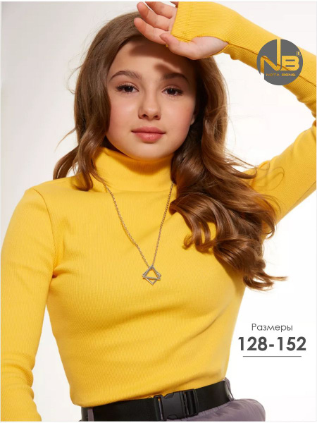 Водолазка Nota Bene - купить с доставкой по выгодным ценам в интернет ...