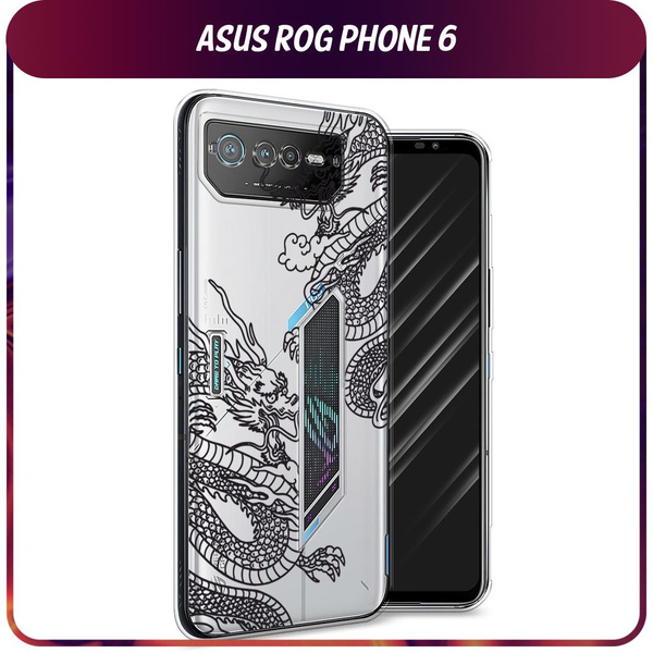 Силиконовый чехол на Asus ROG Phone 6 / Асус Рог Фон 6 - "Два китайских ...
