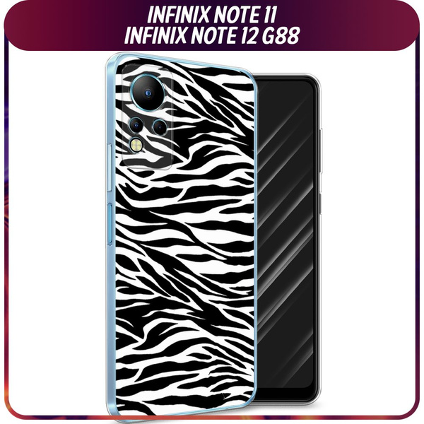 Силиконовый чехол на Infinix Note 11/12 G88 / Инфиникс Ноут 11/12 G88 ...