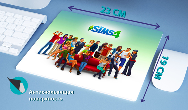 Freesub Игровой коврик для мыши The Sims (Симс: №5), L, разноцветный ...