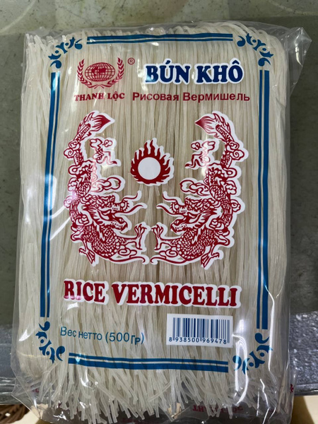 Рисовая вермишель Bun Kho, 500 г - купить с доставкой по выгодным ценам ...