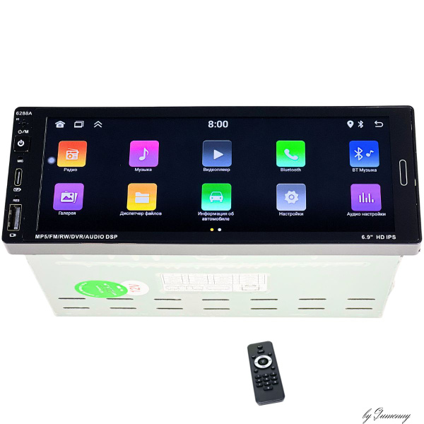 авто магнитола андроид 13 один дин carplay1 DIN - купить в интернет ...