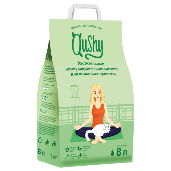 Qushy Наполнитель Растительный Комкующийся 3000г. - купить с доставкой ...
