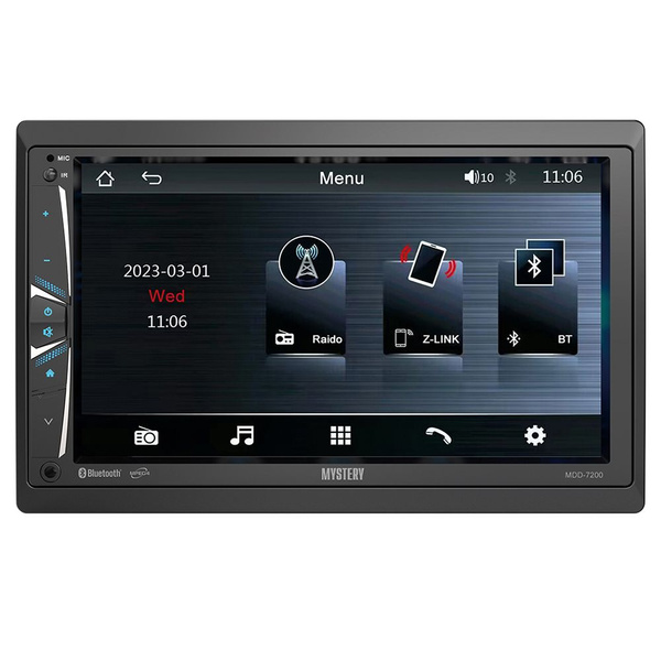 Автомобильная мультимедийная система MYSTERY MDD-7200, универсальная ...