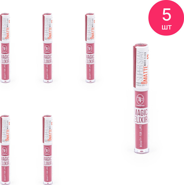 TF cosmetics / ТФ косметикс Губная помада Magic Elixir тон 97 сливово ...