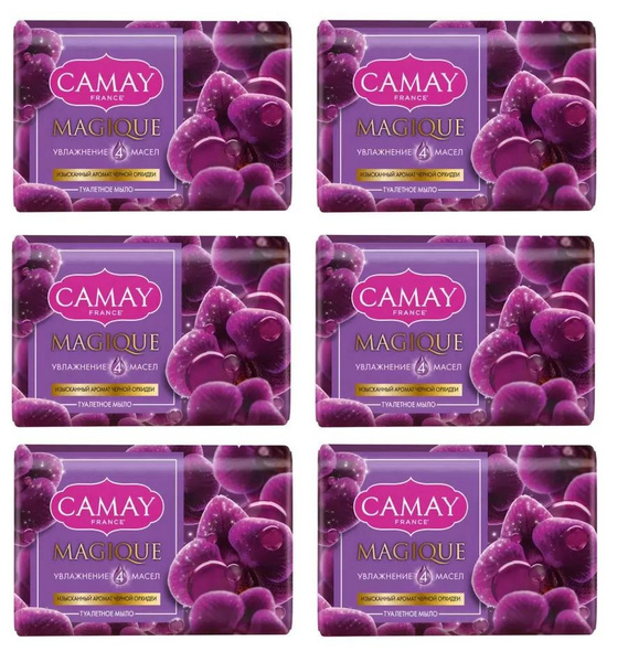 Camay Мыло для лица - купить с доставкой по выгодным ценам в интернет ...