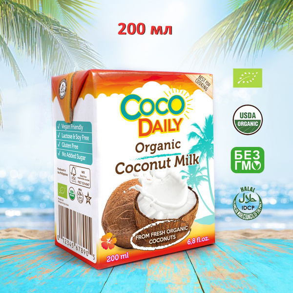 Органическое кокосовое молоко 200 мл Coco Daily 61%, (жирность 17-19% ...