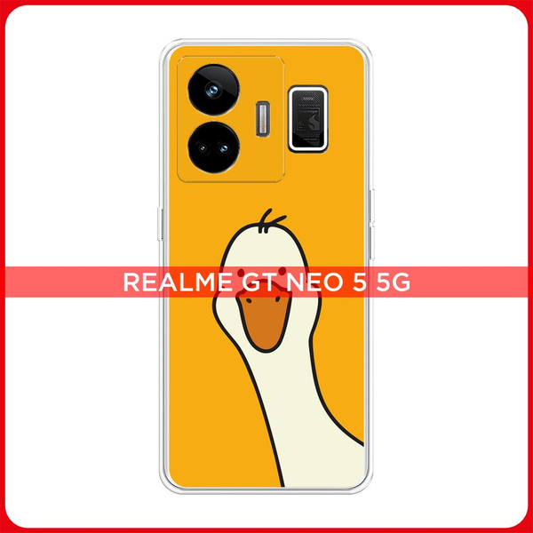 Силиконовый чехол на Realme GT Neo 5 5G/Realme GT3 / Реалми GT Нео 5 5G ...