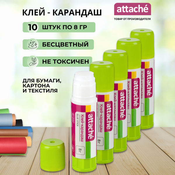 Клей-карандаш канцелярский Attache, прозрачный, набор 10 шт по 8 гр ...