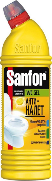 Средство Sanfor WС Гель 750 г лимонная свежесть - купить с доставкой по ...