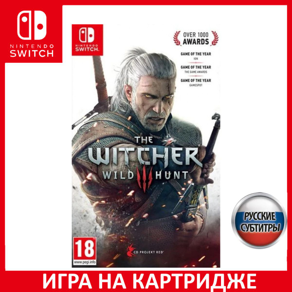 Switch the witcher shop 3 wild hunt