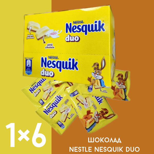 Шоколадная Плитка Nesquik Duo / Шоколад Несквик Дуо, 6 шт. по 70 гр ...